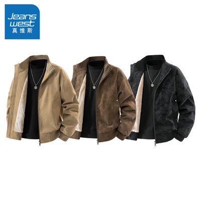 N5真维斯外套男2025新款冬季美式潮牌男装加绒扎染复古PU皮衣夹克