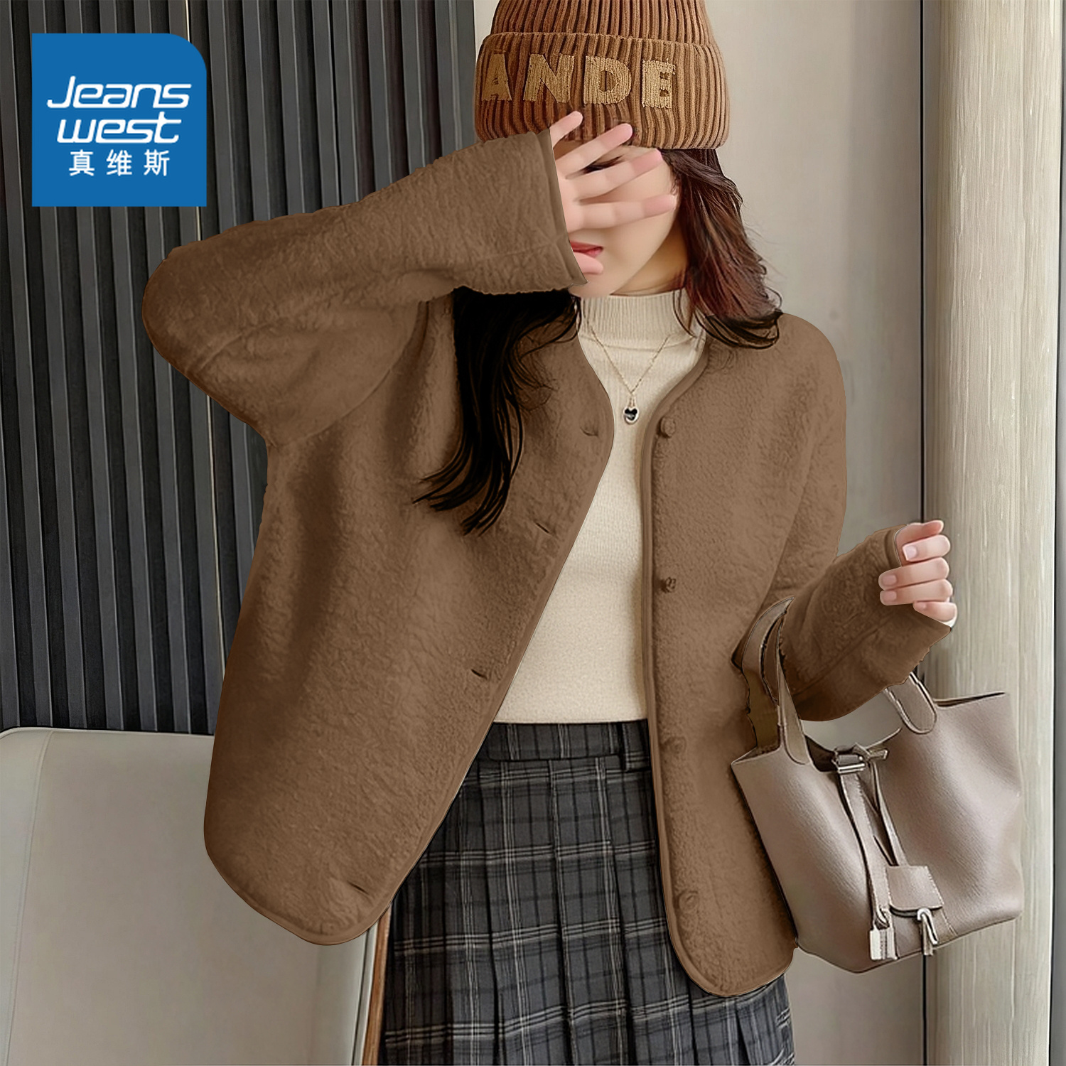 真维斯麦穗绒外套女2025秋冬新款