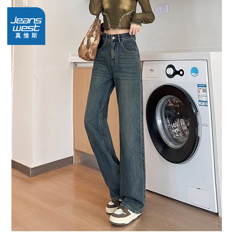真维斯女装港风复古宽松牛仔长裤