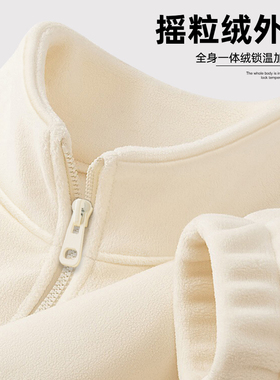 KWV真维斯加绒外套女秋冬季女2026新款爆款摇粒绒内胆百搭上衣