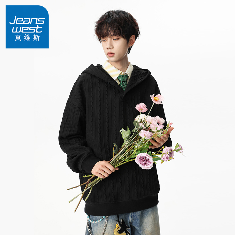 N5真维斯男士连帽卫衣2025新款秋季美式宽松重磅外套男生春秋帽衫