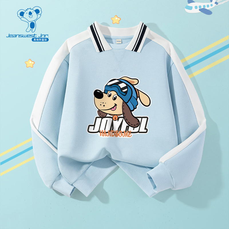 JU真维斯2025秋季新款儿童男女童同款POLO领长袖卫衣