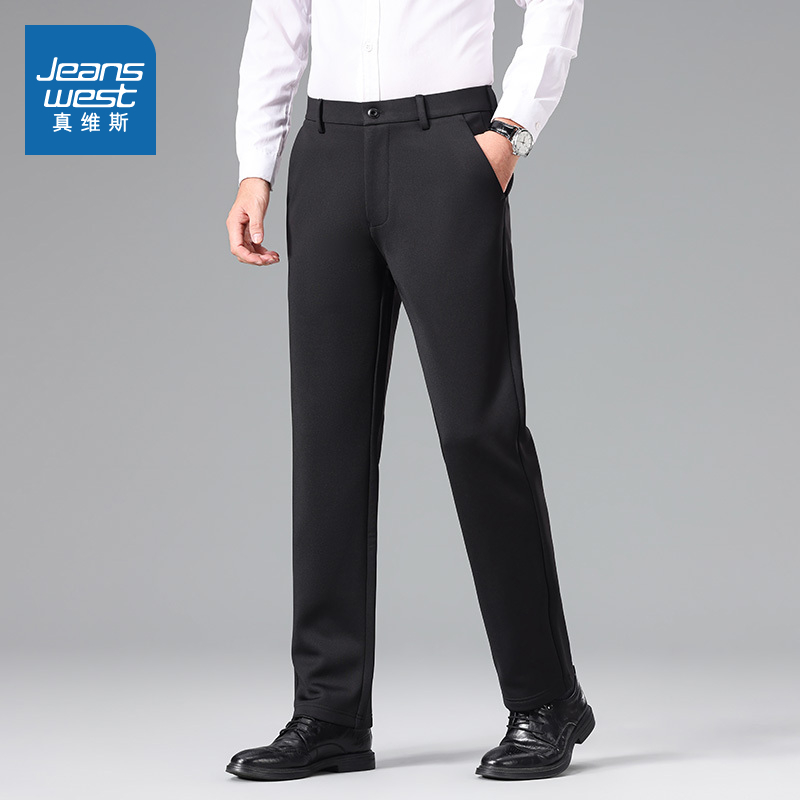 XUB真维斯男装2025冬季新款 潮牌时尚男士商务休闲直筒加绒西裤