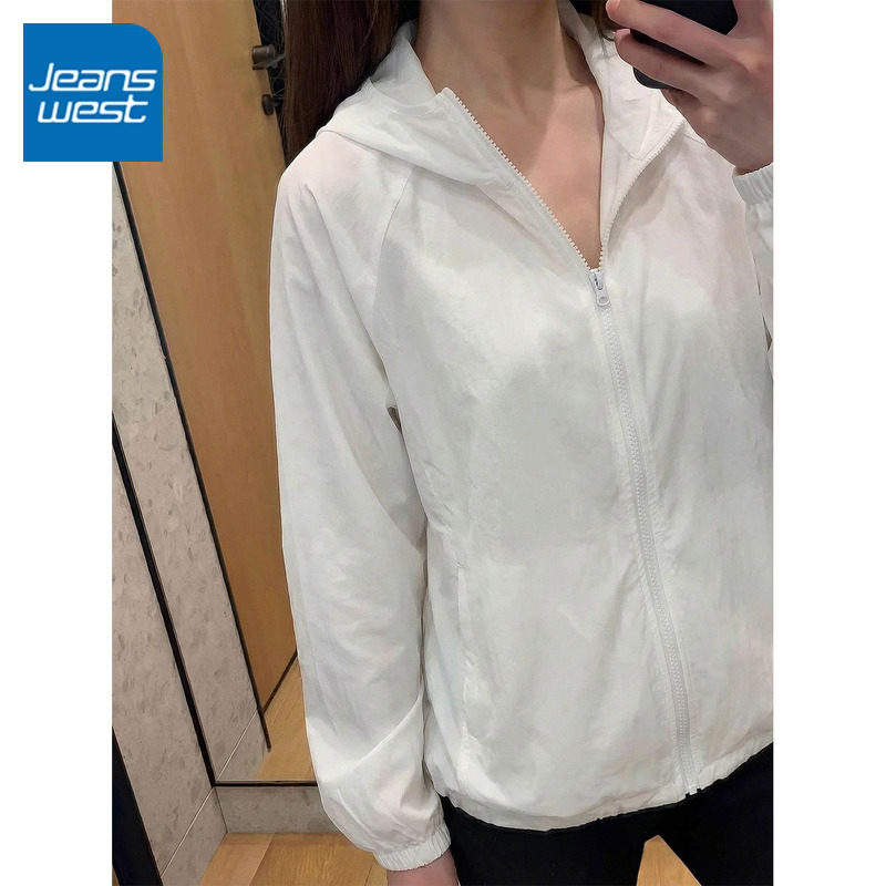 KV真维斯白色女士防晒服2026新款夏季户外防晒衣防紫外线速干外套,女装/女士精品,时尚防晒服,淘宝优惠券,粉丝福利购,淘宝优惠卷