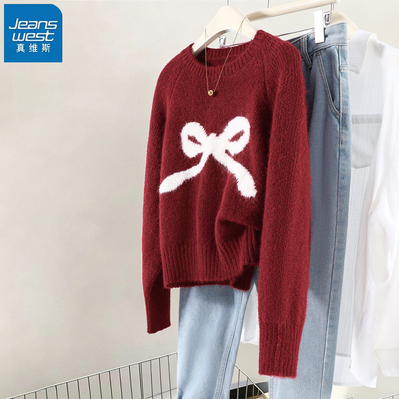 KHV真维斯红色蝴蝶结套头毛衣女2025冬季加厚保暖针织衫短款上衣