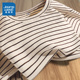 夏季 KMV真维斯短袖 设计感小个子上衣服 条纹紧身短款 t恤女2024新款