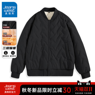 夹棉衣A 夹克男士 GV真维斯棒球领棉服外套男冬季 加绒加厚保暖男款