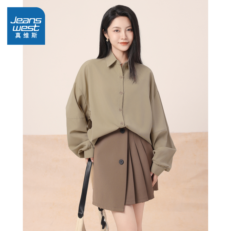 真维斯女装通勤翻领长袖衬衫