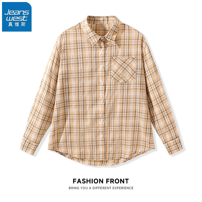 KHV真维斯格子衬衫外套女2026春夏新款宽松衬衣内搭叠穿长袖上衣,女装/女士精品,衬衫,淘宝优惠券,粉丝福利购,淘宝优惠卷