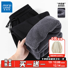 GV真维斯男士加绒裤子男款加厚羊驼绒2025冬季直筒卫裤男运动裤C