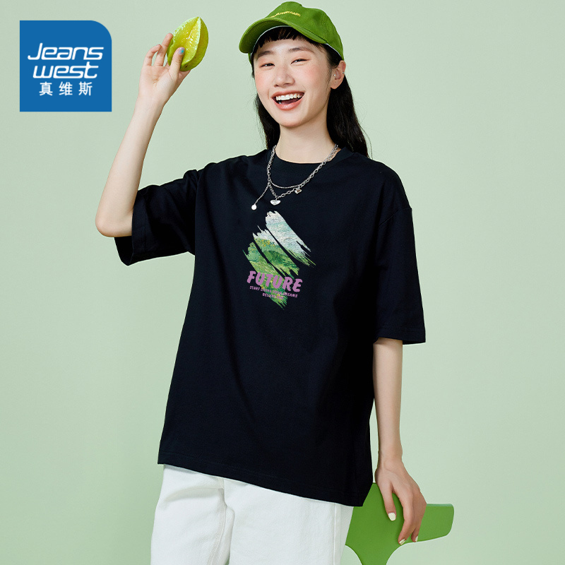 真维斯女装纯棉短袖t恤