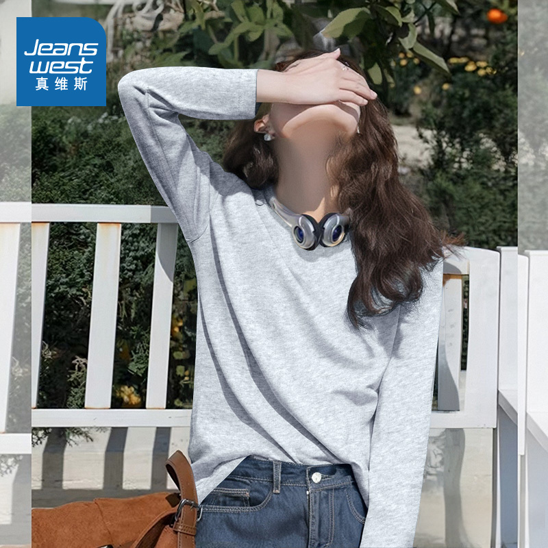真维斯灰色纯棉长袖正肩t恤女