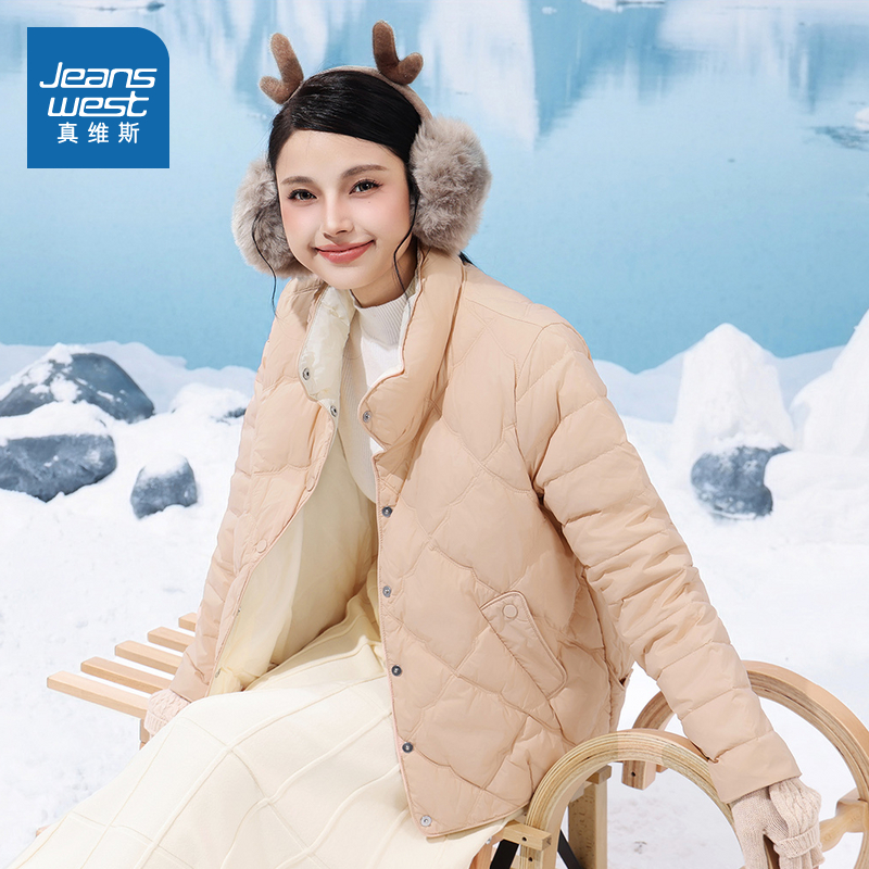 真维斯女装甜美气质羽绒服