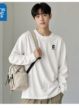 YD真维斯男款2025年秋季字母印花长袖T恤日常休闲舒适基础款上衣