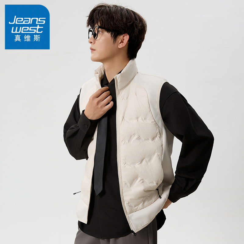 N5真维斯棉马甲男2025新款秋冬季加厚拼接外套保暖外穿运动厚背心