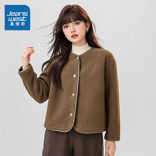 小个子加厚保暖上 冬季 NOW真维斯小香风短款 摇粒绒外套女2025新款