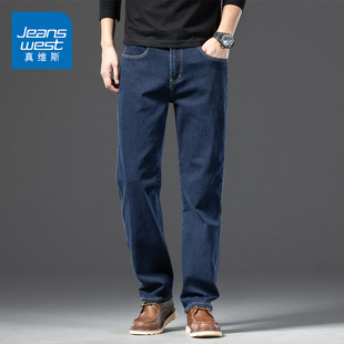直筒宽松休闲男裤 KZ真维斯秋冬季 男士 牛仔裤 子高端潮牌 2025年新款