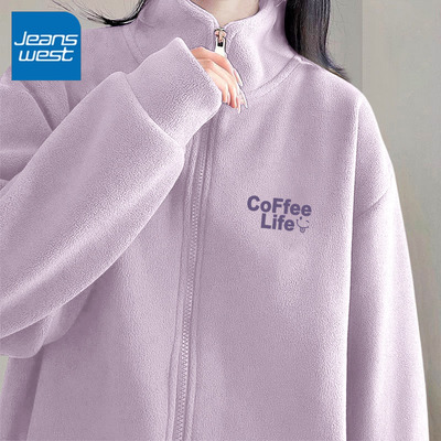 KYV真维斯摇粒绒外套女冬季2025新款修身内搭冲锋衣抓绒内胆上衣