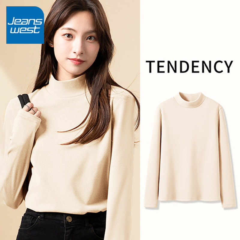 真维斯杏色半高领薄绒打底衫