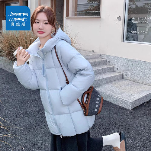 保暖中长款连帽棉服外套女