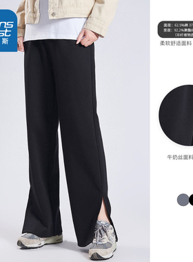 VL真维斯女装宽松开衩时尚长裤 冬季 女款黑色裤子休闲裤