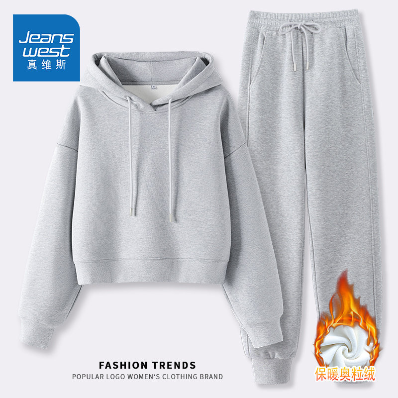 真维斯灰色运动套装女2025新款冬