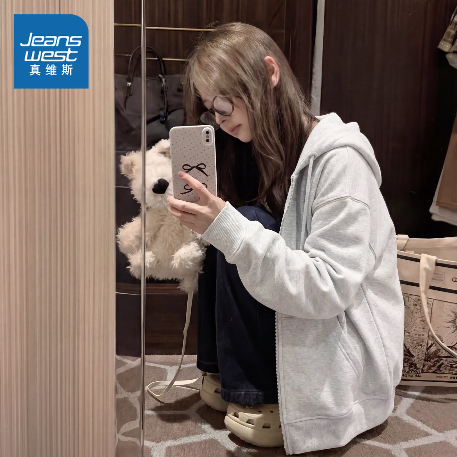 NOW真维斯连帽卫衣外套女2026新款爆款春秋小个子学院风开衫上衣,女装/女士精品,卫衣/绒衫,淘宝优惠券,粉丝福利购,淘宝优惠卷