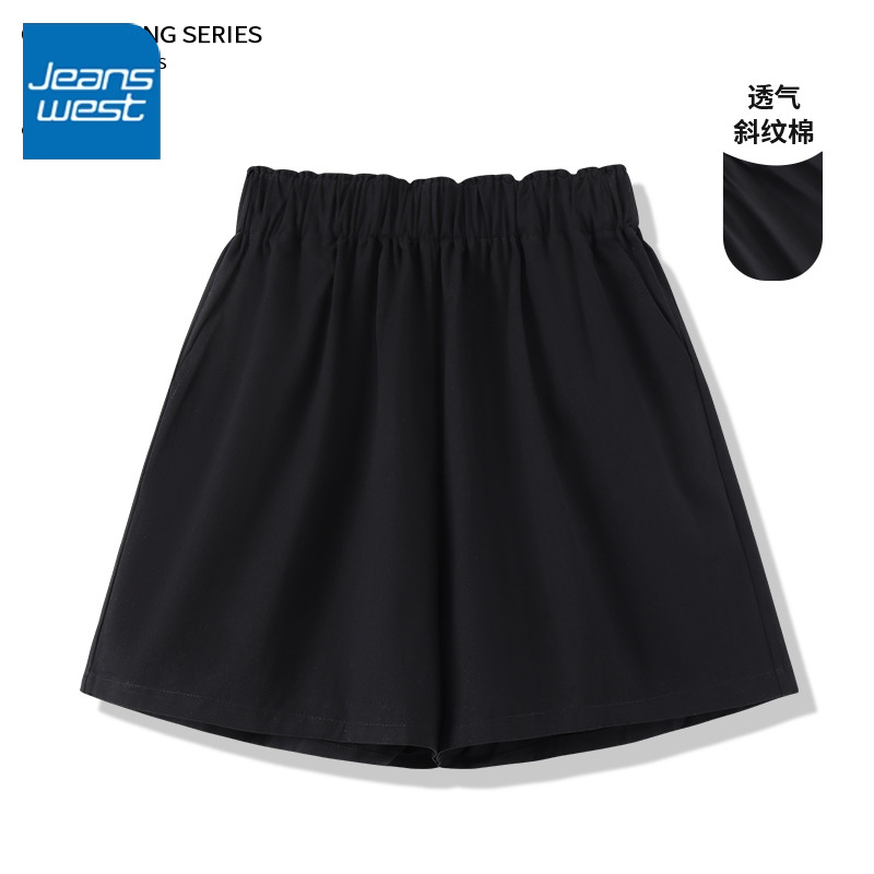 真维斯休闲三分裤短裤女2024新款