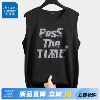 真维斯黑色纯棉透气运动背心男夏