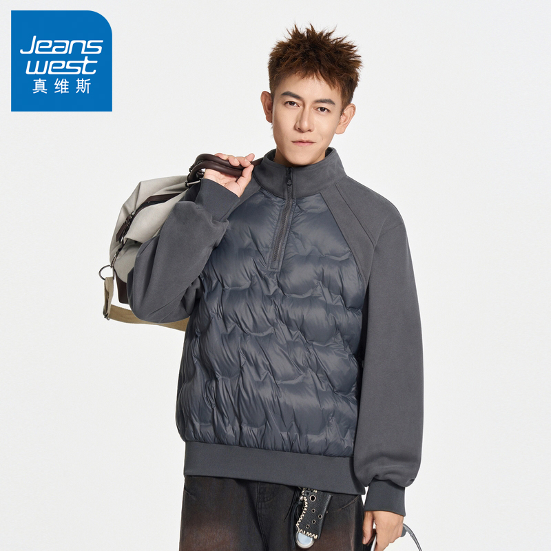 N5真维斯运动羽绒服男2025新款冬季立领拼接保暖白鸭绒秋冬装外套