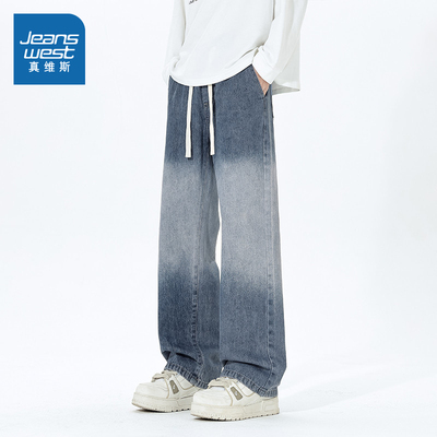 真维斯男款渐变色宽松抽绳牛仔裤