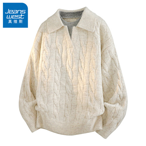 N5真维斯毛衣男2025新款秋冬季美式宽松翻领假两件上衣男款针织衫