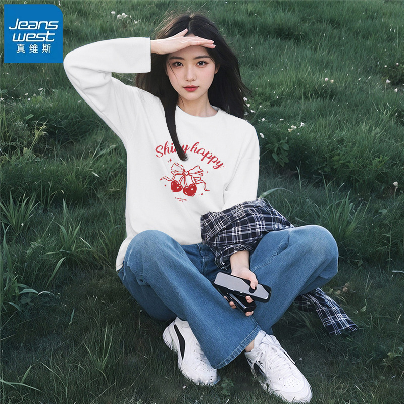 真维斯白色打底衫女宽松纯棉上衣