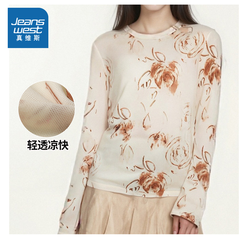 YD真维斯女装2025夏季新款 时尚透视网纱内搭修身显瘦长袖T恤