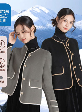 GC真维斯2025新款秋冬羊毛上衣气质高级感短款外套女时尚洋气时髦