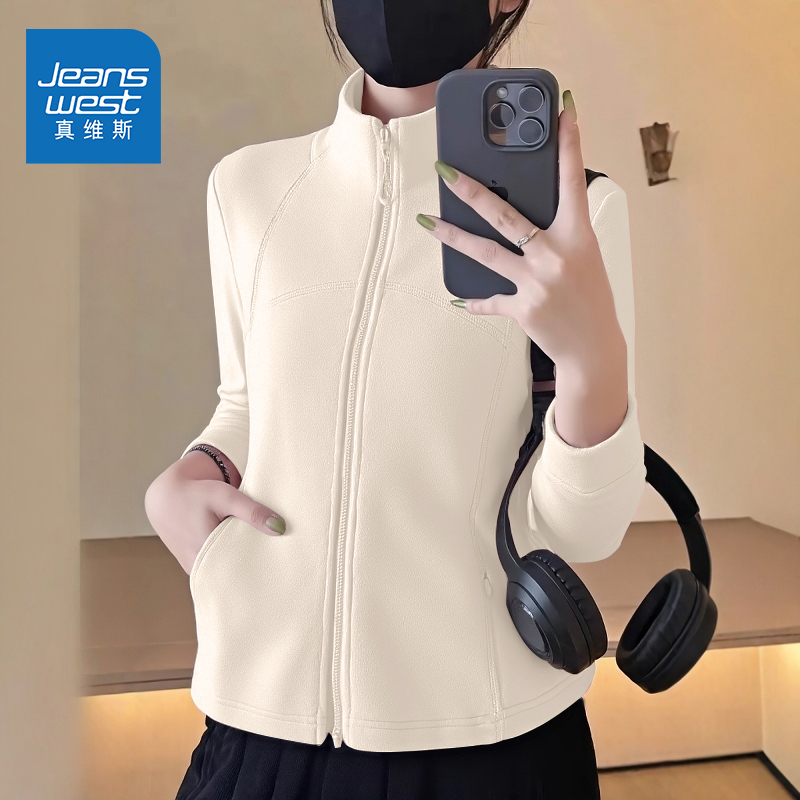 真维斯摇粒绒内搭外套女2025新款