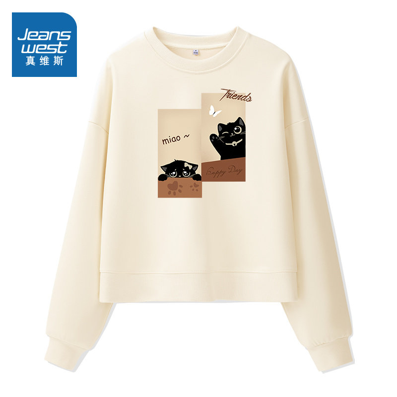 KMV真维斯圆领卫衣女春秋2025新款宽松显瘦小个子短款上衣服外