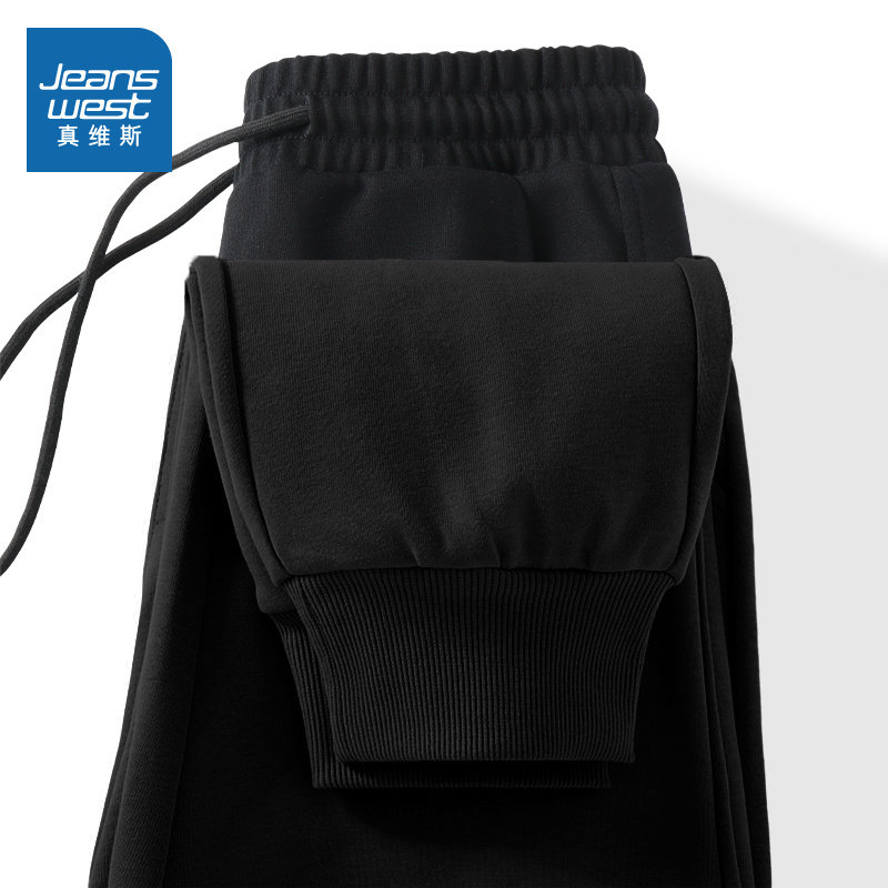 NOB真维斯运动裤女春秋款2025新款加绒束脚卫裤子黑色加厚休闲