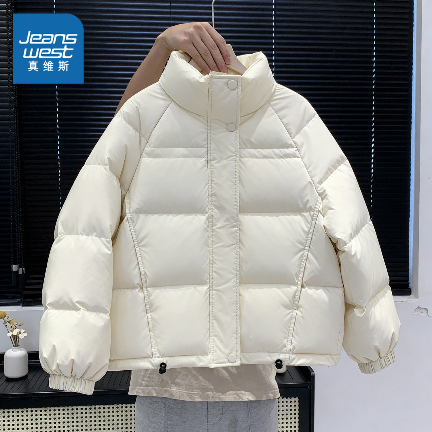 真维斯女冬季立领短款羽绒服上衣