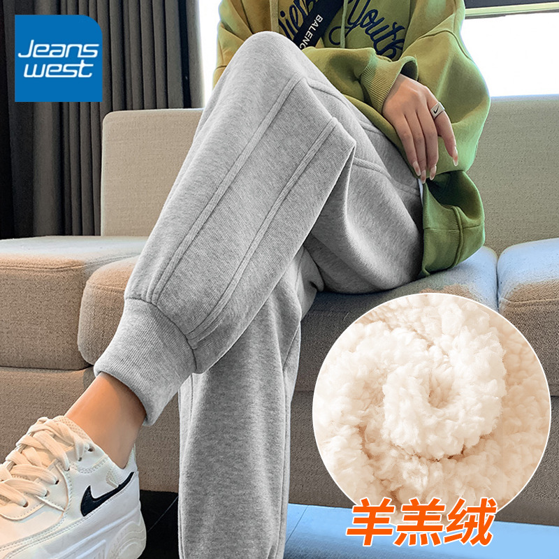 真维斯秋季女螺纹收脚裤2025新款