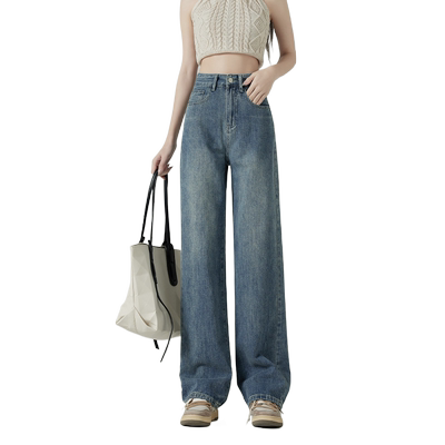 真维斯阔腿百搭牛仔裤