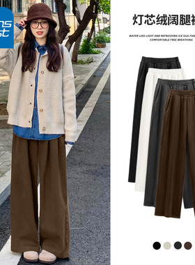 NOA真维斯咖色复合绒灯芯直筒裤女 2025新款冬季加绒裤保暖休闲裤