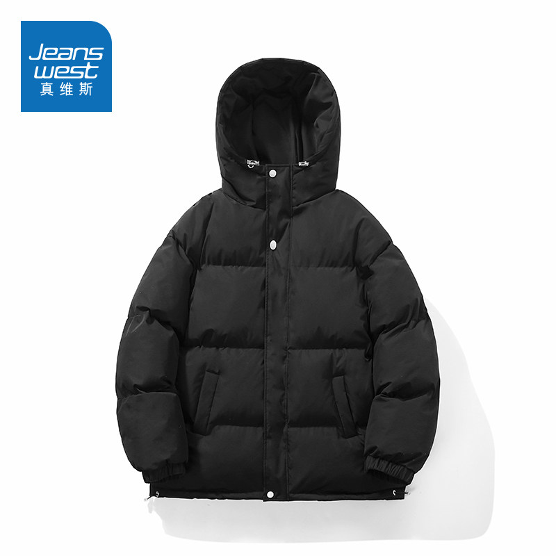 N5真维斯棉服男款2025新款冬季男装宽松加厚保暖连帽棉衣冬装外