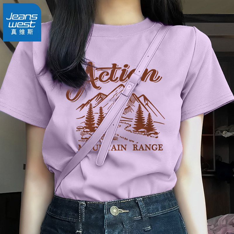 KWV真维斯紫色短袖t恤女2025新款爆款夏季宽松体恤纯棉上衣女