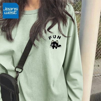 KYV真维斯正肩长袖t恤女2025新款春秋女生大码纯棉内搭打底衫上衣