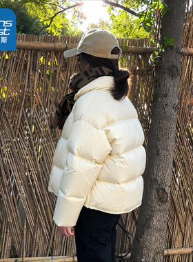 NOW真维斯白色棉服女款冬季2025新款棉衣超好看冬装夹棉外套棉袄