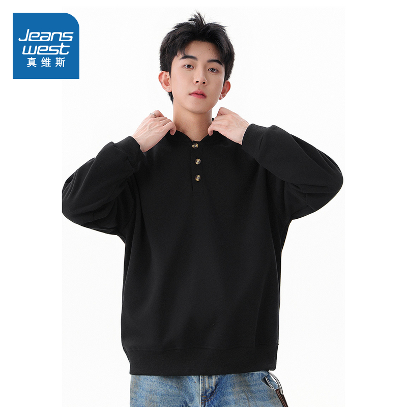 男款潮流立领半开襟港风卫衣