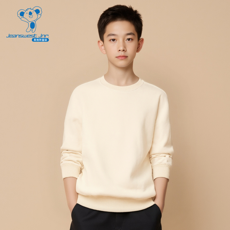 KDP真维斯童装卫衣秋季新款纯色圆领连帽卫衣男女童同款长袖T恤