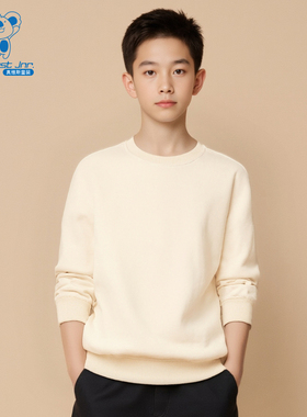 KDP真维斯童装卫衣秋季新款纯色圆领连帽卫衣男女童同款长袖T恤