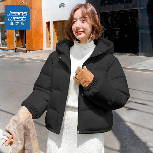 JR真维斯黑色棉服女短款羽绒服